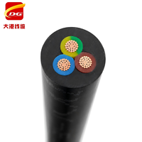 Câble électrique flexible H05vv-f H03vv-f rond multiconducteur 300/500V 3 fils isolé PVC RVV de 0,75 mm, 1,0 mm, 1,5 mm, 2,5 mm, 4 mm, 6 mm