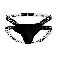 Sous-vêtements pour hommes sexy en non-tissé ultra-sous, en soie/coton, string ajusté aux hanches, respirant, séchage rapide, imperméable IPX7, doux