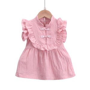 Costume d'été pour bébé, style ethnique, robes sans manches pour filles avec jupe à nœud - Product Image 1