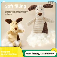 Jouet en peluche sonore et résistant aux morsures pour chiots – Indispensable pour l'auto-entretenissement et la lutte contre l'ennui chez les chiens