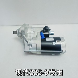มอเตอร์สตาร์ท Ningbo Puze สำหรับเครื่องยนต์ Cummins 6CT8.3 24V 5.5KW 10T สำหรับอะไหล่เครื่องยนต์รถขุด - Product Image 5