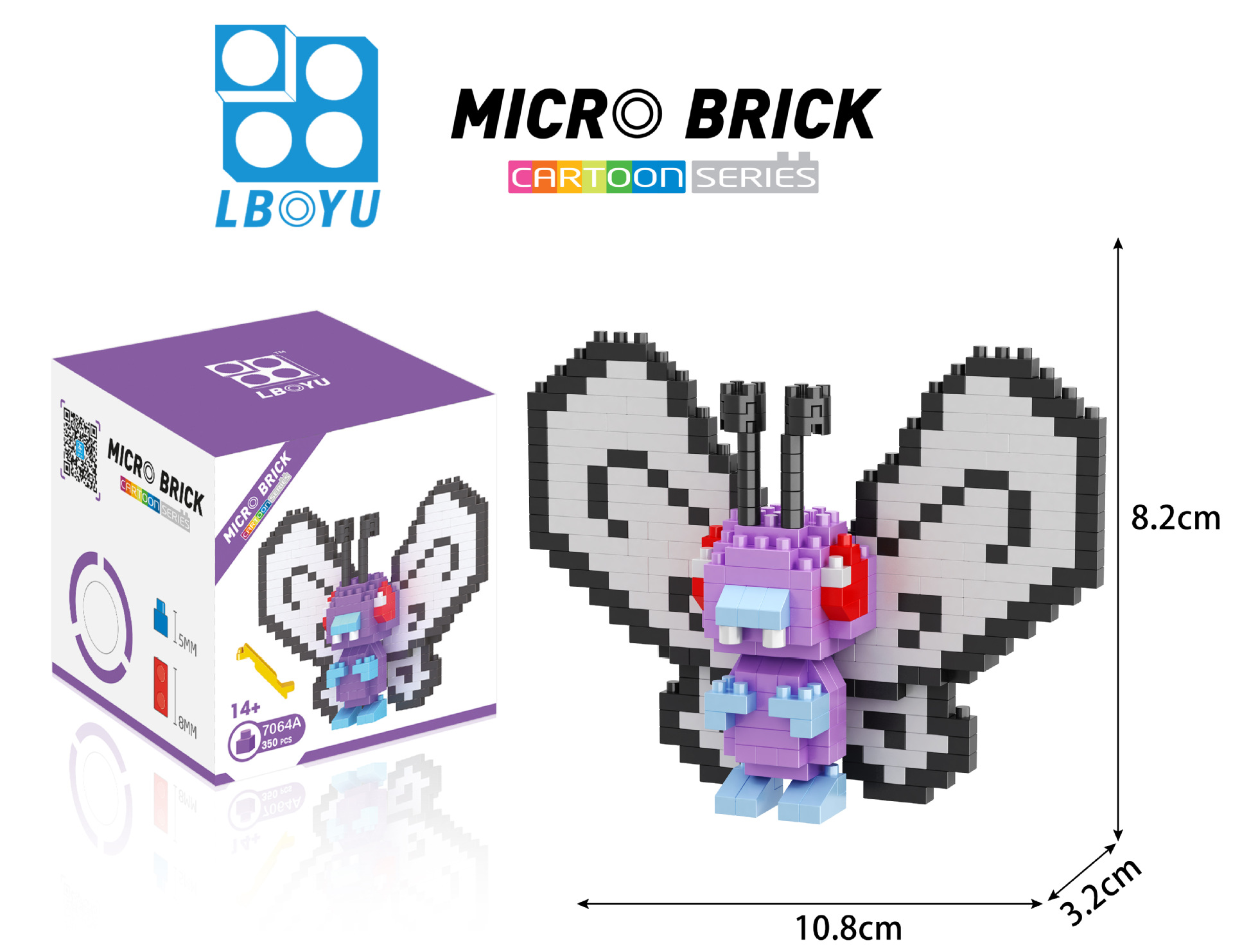 7064a papillon-350pcs