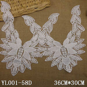 공장 가격 주식 코드 칼라 아플리케 넥 레이스 Cuello De Encaje 보르도 기퓌르 자수 레이스 칼라 - Product Image 6