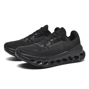 Paquete de Lotes de Logística Marítima para Eventos Deportivos: Palabras Clave, Agarre Directo, Vacaciones, Movimiento, Maratones, Firmas Competitivas - Product Image 4
