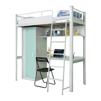 Lit superposé moderne en métal à double liaison avec bureau, armoire et bibliothèque, lit superposé pour 2 personnes pour chambre à coucher ou appartement