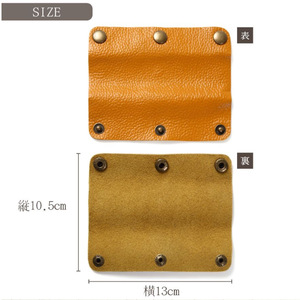 Funda de cuero con botón a presión, simple y elegante, para maletas, bolsas de lona y bolsos de mano, para evitar que se aprieten. - Product Image 4