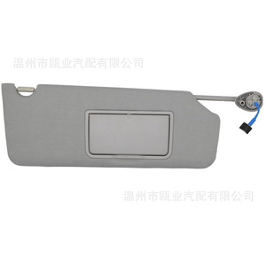 Honda Pilot Sun Visor Gray Right 83230-TG7-A12ZB Side <b>Window</b> <b>Shade</b> For 2016-2022 - Product Image 3