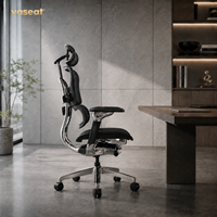 Chaise de bureau ergonomique de qualité supérieure, corps entièrement en alliage d'aluminium, soutien lombaire réglable pour les importateurs en gros
