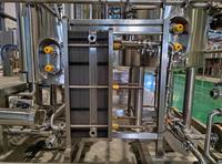 Compleet Alcohol 500 Liter Thuis Micro Bier Brouwen Apparatuur Te Koop