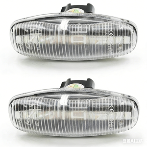 Feu de position latéral dynamique à LED pour Toyota Vios <span class=keywords><strong>Yaris</strong></span> 2014-2019, clignotant séquentiel - Product Image 4