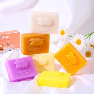 <span class=keywords><strong>Savon</strong></span> carré artisanal exquis au lait de chèvre et au miel, <span class=keywords><strong>savon</strong></span> nettoyant à la camomille et au citron - Product Image 1