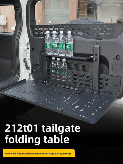 Tailgate Extension Rack Multifunctional Folding Table Board Trunk Double-layer BAW BAIC 212 T01 2024-2026 Modified Aluminum