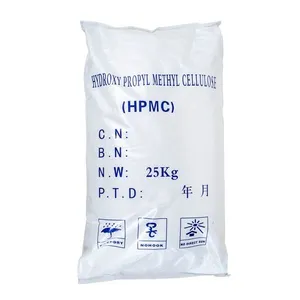 Pharmaceutical Grade Construction Grade Hpmc High Purity Hydroxypropyl Methyl Cellulose Powder