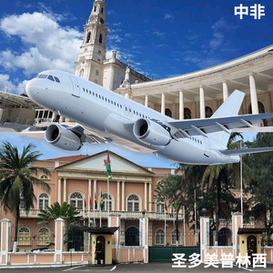 Jingejun Logistics, Servicio de Transporte Marítimo y Aéreo de China a Sao Tomé y Príncipe, Entrega Estable y Confiable - Product Image 1