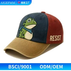 Frog Print Cotton Baseball Cap Men Distressed Dad Hat Retro Soft Top Hat - Product Image 4