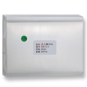 <span class=keywords><strong>Hoja</strong></span> de papel de película de pegamento seco Mitsubishi OCA Adhesivo óptico LCD de 7,2 pulgadas Garantía de <span class=keywords><strong>1</strong></span> año - Product Image 2