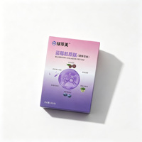 Boîte d'emballage en carton écologique haut de gamme personnalisée, estampage à chaud or, rose, violet, crème pour le visage, boîte en papier OEM