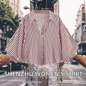 เสื้อเชิ้ตชีฟองลายทางสำหรับผู้หญิงพร้อมแขนบอลลูน คอปกติดกระดุม ทรงหลวม สวมใส่สบายๆ สำหรับฤดูใบไม้ผลิและฤดูร้อน - Product Image 2