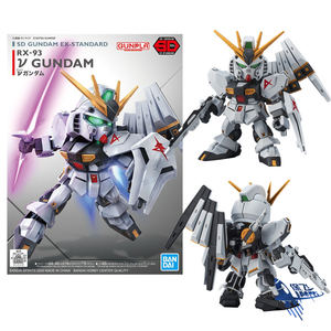 Figura de Acción <span class=keywords><strong>GUNDAM</strong></span>, Serie SDEX, Modelo RX-78-2 Aile Strike Exia 00 <span class=keywords><strong>Gundam</strong></span> <span class=keywords><strong>Unicorn</strong></span> Astray Red Frame Barbatos - Product Image 4