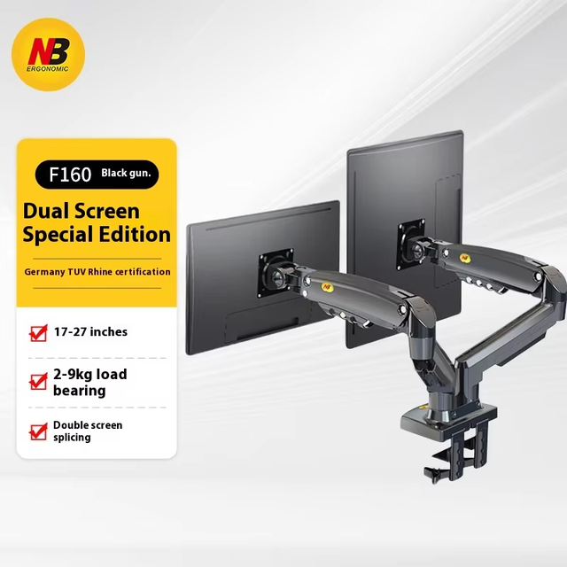 NB F160 Superior Portable Dual-Screen Computer Monitor Stand New Aluminum Alloy Black 90 Degree Lift Tilt Rotating Monitor Arms