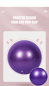 ลูกบอลโยคะ ProCircle สีม่วง ทำจาก PVC คุณภาพสูง เป็นมิตรกับสิ่งแวดล้อม เหมาะสำหรับออกกำลังกาย พิลาทิส และฟิตเนส - Product Image 2