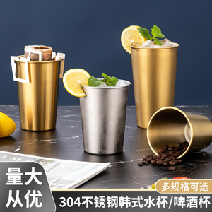 304 Stainless Steel Water <b>Cup</b> Single Layer Rolled Edge Beer Mug Camping Outdoor <b>Cold</b> Drink Coffee <b>Cup</b> - Product Image 4