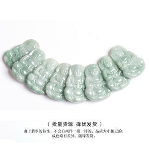 Pendentif en jade naturel de Guanyin du Myanmar, style chinois, design original, cadeau avec certificat d'évaluation GY31 - Product Image 3