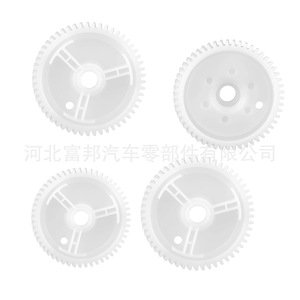 Piezas de Repuesto para el Regulador de Ventanas Eléctricas de Mazda G22C5958X, Nuevas, para Motor de Elevación de Automóvil - Product Image 1