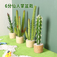 Miniature de nourriture miniature à l'échelle 1:6, cactus en pot, mini modèle pour maison de poupée BJD, miniature DIY