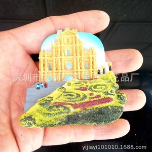 Quà lưu niệm du lịch thế giới Yijia Tàn Tích Macau của St. Pauls, nam châm tủ lạnh nhựa ba chiều, quà tặng bộ sưu tập và HA - Product Image 3
