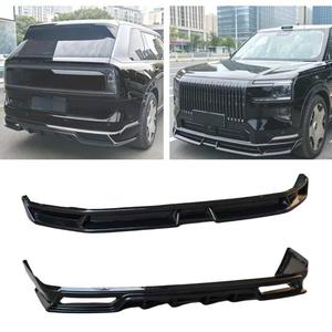 Para ZEEKR 9X 2025+ - Protector de Parachoques Delantero y Trasero, Difusor, Labio de Spoiler, Pieza de Modificación, Cubierta Protectora, Accesorios para Coche - Product Image 1