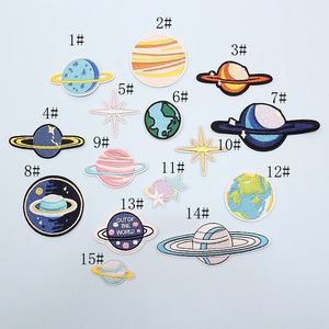 No Minimum Various Design Outer Space Planet Embroidery Patches Applique for Kids - Product Image 2