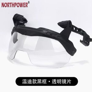 หมวกกันน็อคแบบยุทธวิธีหมวกกันน็อคหมวกเวนดี้ - Product Image 6