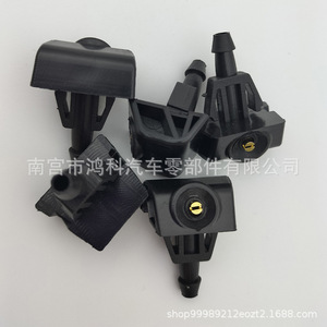 Boquilla de Limpiaparabrisas para Nissan Sylphy, X-Trail, Tiida, Qashqai 289329U000, Boquilla Mecánica de Plástico - Product Image 1