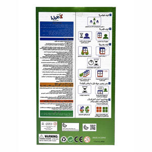 Gioco da tavolo per bambini giocattolo educativo per feste di famiglia gioco divertente gioco di <span class=keywords><strong>tempo</strong></span> - Product Image 3