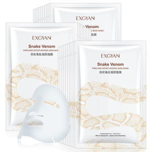 Set de Cuidado Facial OEM EXGYAN Marca Privada <span class=keywords><strong>SYN</strong></span>-<span class=keywords><strong>AKE</strong></span>, Mascarilla Facial Limpiadora, Blanqueadora, Hidratante, Antienvejecimiento y Antiarrugas - Product Image 2