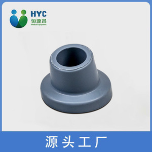 Hengyuanchang Cane Foot <b>Pad</b> 07.03.0036 Thickened Non Slip Rubber <b>Suction</b> Cup For Shower Chair - Product Image 4