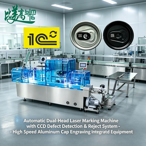 Máquinas de Marcado Láser de Alta Velocidad para Tapas de Aluminio, Doble Cabezal, Alimentación Automática, Inspección CCD, Rechazo de Defectos, Equipo Integrado - Product Image 3