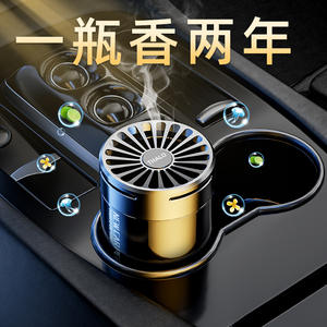 Perfume Sólido para Auto Tihalo, Fragancia Duradera para Asiento, Aroma a Limón Oceánico, No Requiere Electricidad, 3 Años de Duración - Product Image 2