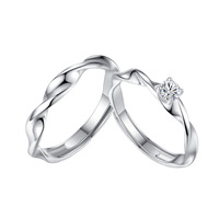 Bagues de mariage et de fiançailles Mobius en argent sterling 925 plaqué rhodium, pour femmes et hommes, polyvalentes, cadeau de fête pour la Saint-Valentin