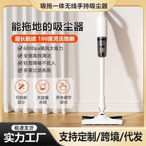 Aspirateur eau et poussière sans fil portable, batterie 36V, pour la maison et la voiture - Product Image 3