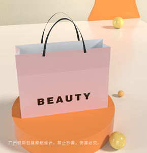 Alta calidad vender popular rosa <span class=keywords><strong>amigo</strong></span> <span class=keywords><strong>invisible</strong></span> bonita para chicas  Bolsa de regalo Bolsa de papel impresa personalizada - Product Image 2