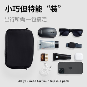 Travel <b>Storage</b> Bag Multi Function <b>Toiletries</b> Organizer For Trip Large Medium Small Size - Product Image 4