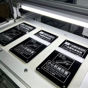 Hard Coated Acrylic Panels with Enhanced Abrasion Resistance, Long Lasting Windows for Gauges and Instrumentation Displays - Product Image 2