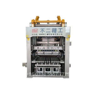 Fully Automatic <strong>Block</strong> Forming <strong>Machine</strong> Large Concrete Brick Making <strong>Machine</strong> for Sale - Product Image 2