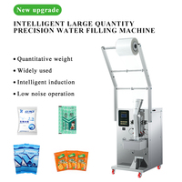 Jelly Pack Machine, Popsicle Water Verpakkingsmachine, Sachet Drankjes Jelly Pouch Vulmachine