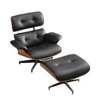 Fauteuil de salon haut de gamme en cuir véritable, pivotant, réglable en hauteur, design moderne et épuré pour bureau et salon