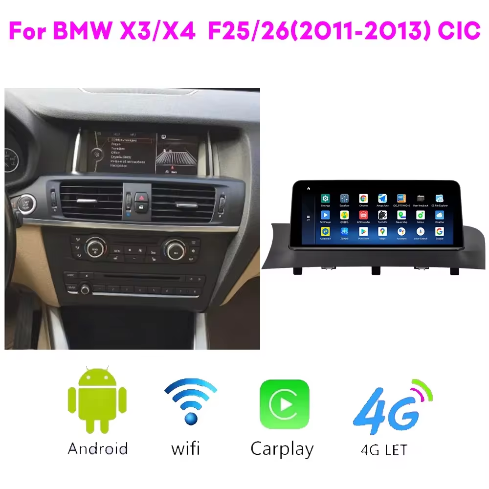 64GB Carplay with Knob