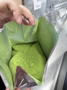 <span class=keywords><strong>Matcha</strong></span> Ceremonial con Sabor a Fresa/Vainilla/Chocolate/Durazno, Precio de Fábrica al por Mayor - Product Image 5