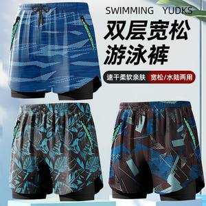 กางเกงขาสั้นชายหาด JH42243 ลายพิมพ์ แห้งเร็ว สำหรับผู้ใหญ่ - Product Image 2